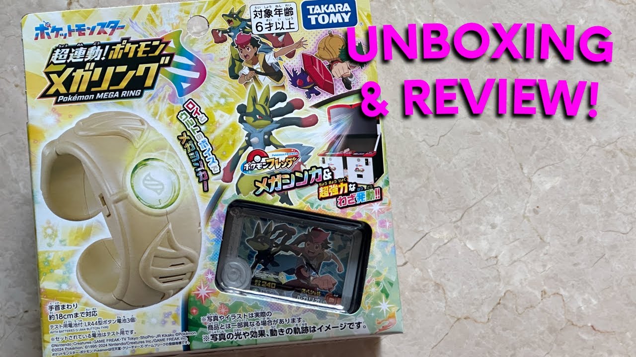 Распаковка и обзор коллекционного кольца Pokemon Super Linked! 2025 Mega Ring (Takara Tomy)!