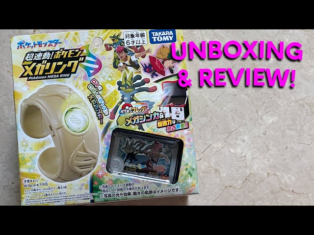 Pokemon Super Linked! 2025 Mega Ring (Takara Tomy) Unboxing
