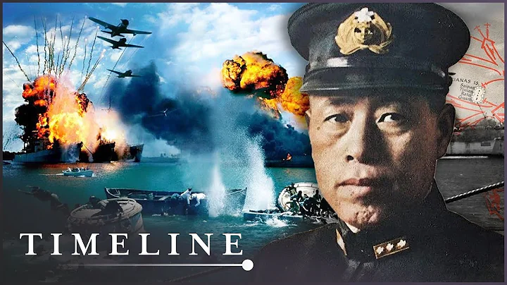 Pearl Harbor: Japan's Only Chance To Knock Out The US | WWII In The Pacific | Timeline - DayDayNews