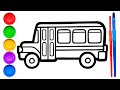 How to draw a Yellow Bus | Step by step | Drawings for Kids