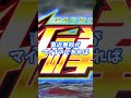 【マジで稼げる】激甘スマスロハイエナ機種3選 2023年6月 #スロット #パチスロ #スマスロ #北斗の拳