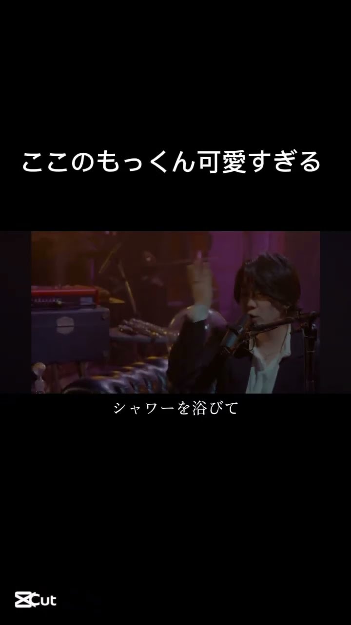 ミセスグリーンアップル歌詞】Mrs. GREEN APPLE(ミセス) 歌詞一覧