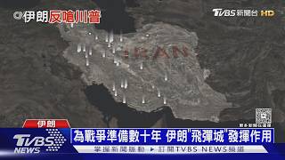 伊朗嗆過海峽先留買路財 協商有成效? 美停攻伊朗電廠5天十點不一樣20260323