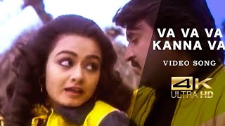 Va Va Va Kanna Va - Velaikaran | Remastered 4K | Rajinikanth | Amala | Ilaiyaraaja | Mano | Chitra