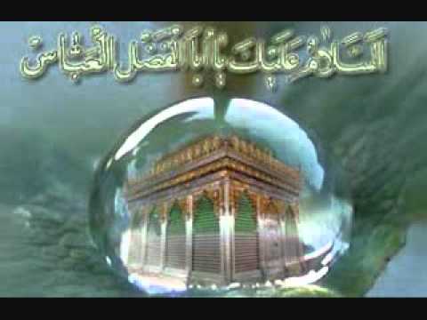 Tu Na Aya Ghazi(AS)-Mir Hassan Mir 2008