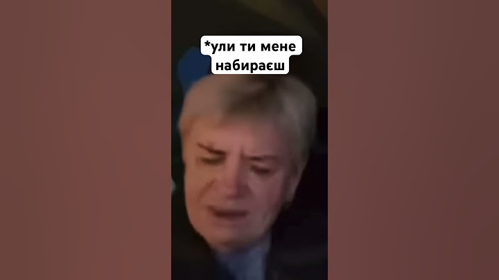 ДНЕПР слезам не верит #short#самвел#надя#saveliyad #самвеладамян #самвелад