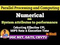 Numerical on System attribute to Performance | Find CPI-MIPS-Execution time |PPC Lec-12|Shanu Kuttan
