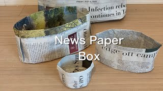 チラシで作る箱。実用的でオシャレな箱の折り方