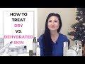 How to Treat Dry OR Dehydrated Skin