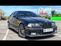 Забрал BMW E36 // Сколько вложил за 4 года?