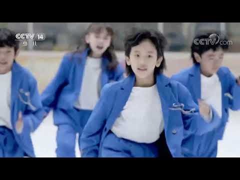 [音乐快递]《冰雪赞》 表演：中央广播电视总台银河少年电视艺术团 空军蓝天幼儿艺术团等|华语动漫