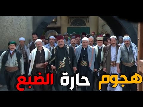 رجال الشام طلعت بجنازة ابراهيم هنانو باب الحارة