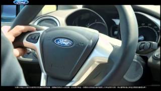 Download lagu Ford Fiesta EcoBoost 30s TW TVC
