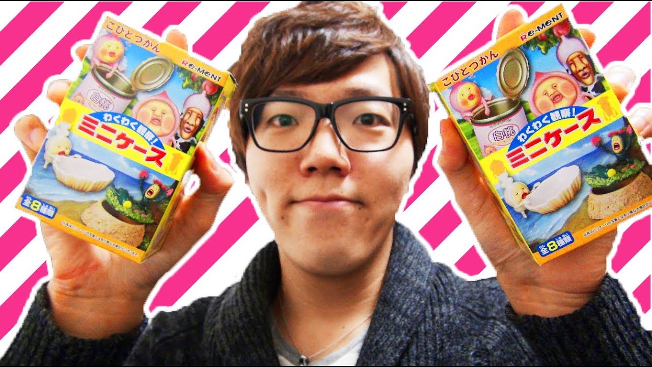 Guess the hidden peach tree in the Dwarf Encyclopedia Mini Case