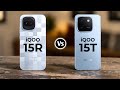 iQOO 15R 5G Vs iQOO 15T 5G