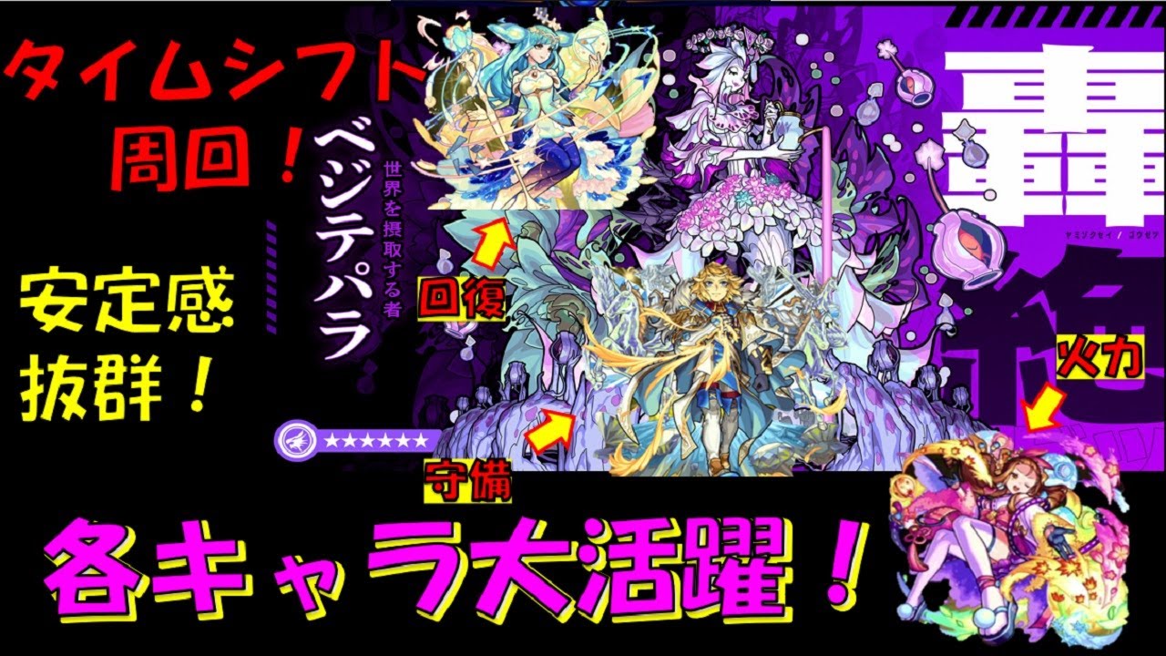 豚肉とエスカロールのジティパスタ、クリーミータイムソースのレシピ