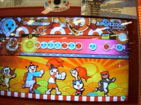 太鼓の達人 さいたま2000 フルコンボ