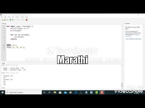 29 - Function With Variable Length Argument In Python
