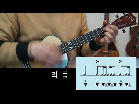 흔들리는 꽃들 속에서 네 샴푸향이 느껴진거야 (반주곡) - 장범준