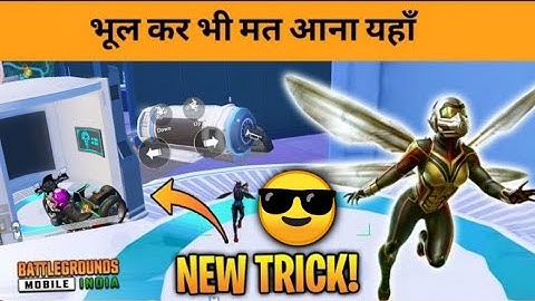 PUBG NEW Mode Traverse Insectoid Glitch || PUBG Mobile Top Tips And Tricks || N.S.R Gaming Live