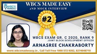 Arnasree Chakraborty || WBCS Gr C 2020 || Rank 9 || Joint BDO || WBCS Gr A Mock Interview No 2