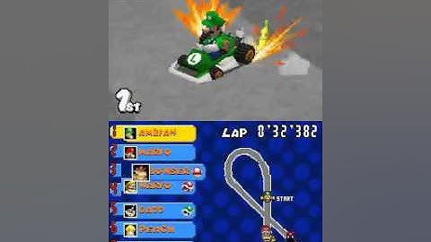 Mario Kart DS Pre-alpha Replica Footage