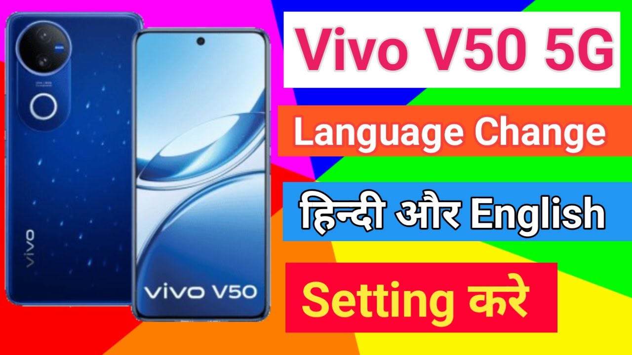 Vivo V50 5G Me Language Kaise Change Kare | How To Change Language In ...