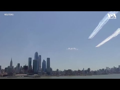 „ცეცხლოვანი ფრინველები“ და ლურჯი ანგელოზები\' ნიუ-იორკის ცაზე