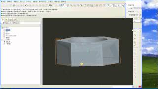 Tqc Proe 實用級技能檢定 107