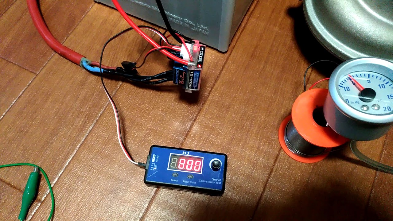 Electric Turbo 24V 800W YouTube