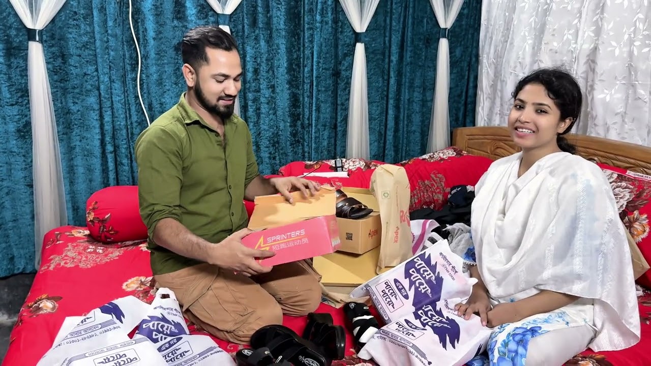 আমরা জুতা হারাই ফেলি