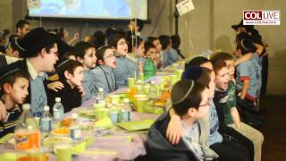 Kinus 5772: Kids Banquet