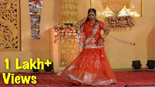 Banni | rekha naruka dance rajasthani vivah geet marriage rajputi
wedding new song 2020