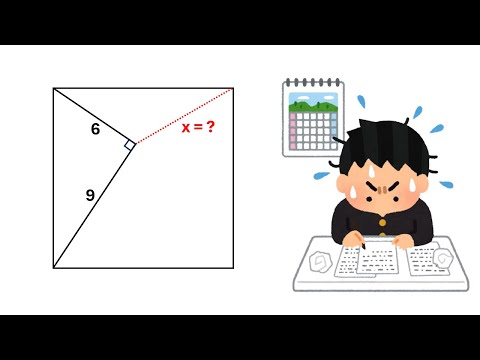 98% People Failed To Solve This!