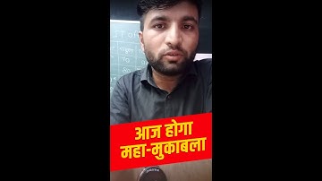 🎁rajasthan computer teacher vacancy | C Programming mcq by sampat sir | computer teacher update