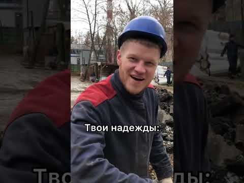 Приколы 2024 - Я ржал до слёз 🤣 #shorts #юмор #shortvideo #приколы#comedy
