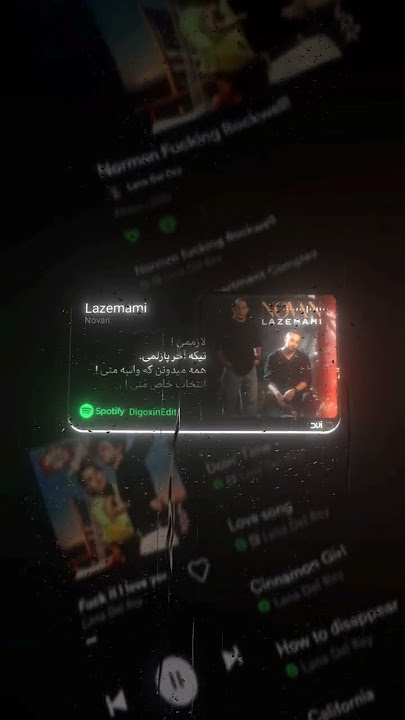 Lazemami💔Novan🎙️#موسیقی#music#آهنگ#musica#موزیک_رپ#rap#موزیک_خاص#newmusic#موزیک_ویدی