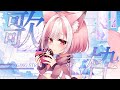 【歌枠┊歌回】少し前のボカロを歌っていく♪ #shorts 【神楽ゆら.悠菈】