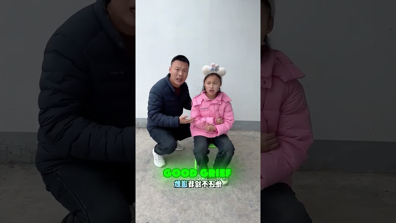 👕💧😣Моя одежда промокла насквозь 