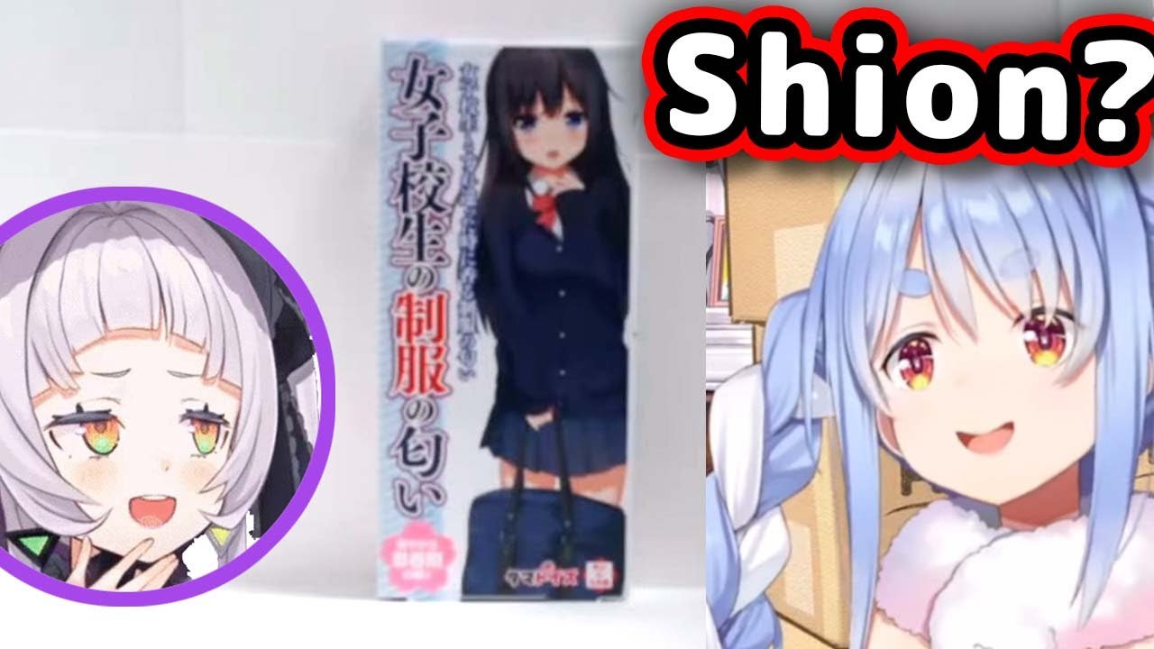 School-Girl Perfume Reminds Pekora Of Shion 【ENG Sub/Hololive】