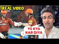 Mohammad Kaif Reaction on Travis head abhishek sharma batting in Srh vs lsg match 2024 today