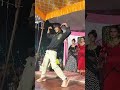 khatarnak dance 🥰💫