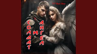 ЗОЛОТАЯ ОСЕНЬ