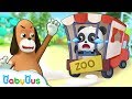 Bayi Panda Kiki Di kirim Mr.Dao Ke Tempat Sirkus | Kartun Anak-anak | Bahasa Indonesia | BabyBus