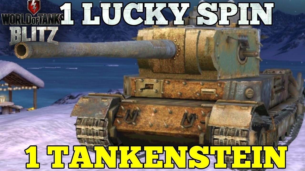 Wotb: lucky spin tank  Tankenstein 