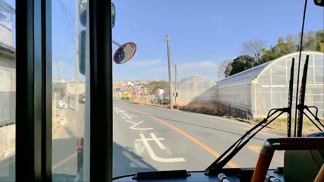 東急バス NJ1248 た41 虹が丘営業所～すすきの団地～たまプラーザ駅 QPG LV234N3 前面展望