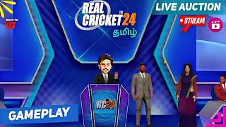 RC24 RCPL Auction Live ! Real Cricket 24 IPL / RCPL Auction Live Gameplay In Tamil ! TA Gaming