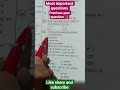 most important questions #previous year question #shorts #trending #video