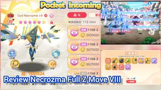 𝐏𝐨𝐜𝐤𝐞𝐭 𝐈𝐧𝐜𝐨𝐦𝐢𝐧𝐠 : Thông tin Z Move S+ Necrozma và Nguyên Liệu | Review Necrozma Full Z Move VIII