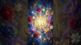 Allah Ke Rasi Ko Mazbuti Se pakad liya #islamc #shortsvideo #viralvideo